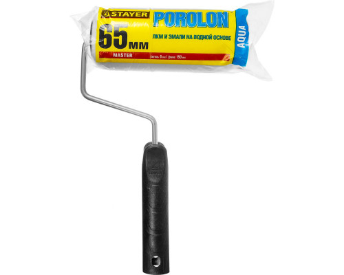Сверло по бетону Professional Hercules STAYER 14x300 мм 2915-300-14_z01  