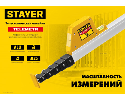Линейка телескопическая Professional Telemetr 5 м STAYER 3420-05_z02