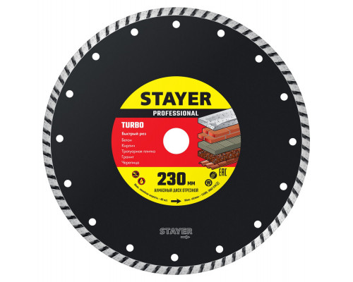 Стержни клеевые универсальные прозрачные Professional Cristal STAYER 1х100 мм 6 шт 0682-H6  