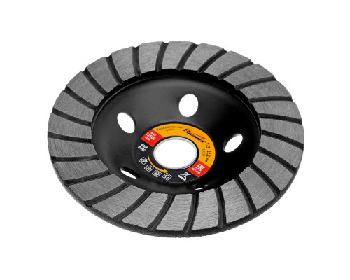 Чашка алмазная зачистная, 125 мм, Turbo Sparta (729955)
