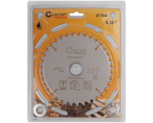 Диск пильный по дереву с тефлоновым покрытием 36Т, CUTOP Profi plus, 160 х 1,3/2,0 х 30/25,4/20/16 мм (75-16036Т)