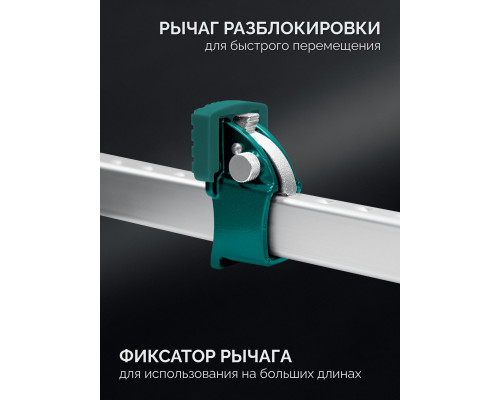 Станок цепной профилегибочный CB-60 60х40 мм KRAFTOOL 23630-60