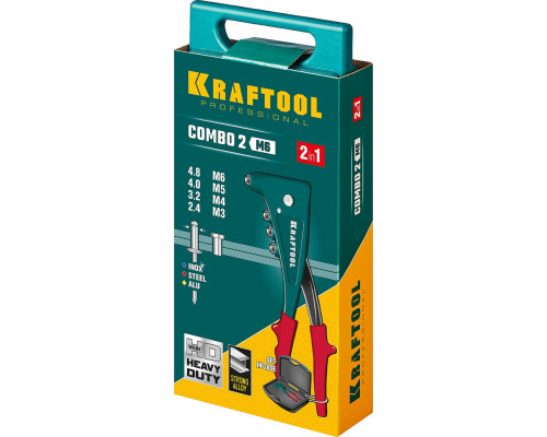 Комбинированный литой заклепочник Combo2-M6, 2 вида заклёпок, в кейсе KRAFTOOL 31180