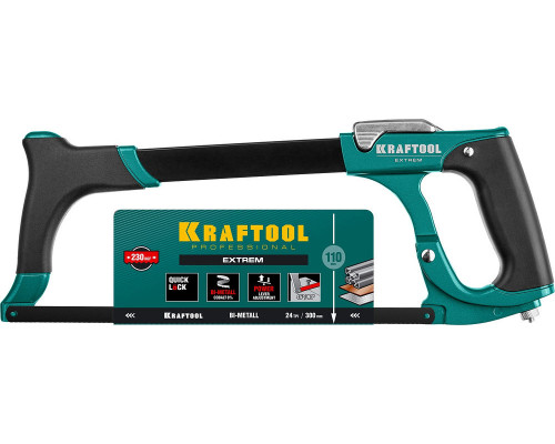 Ножовка по металлу Extrem KRAFTOOL 15802