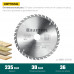 Пильный диск по дереву Optima, 235 х 30 мм, 36Т KRAFTOOL 36951-235-30