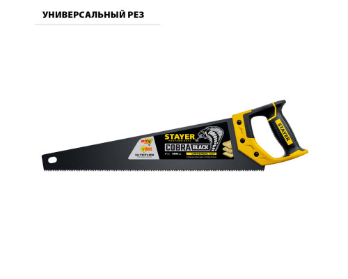 Ножовка универсальная Cobra Black, 450 мм STAYER Professional 2-15081-45_z01
