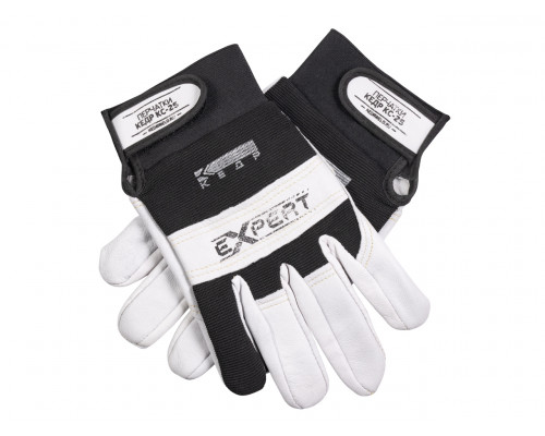 Перчатки сварочные КЕДР КС-25 EXPERT, ( XL)