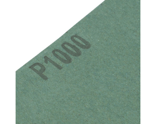 Шлифлист на бумажной основе, P 1000, 230 х 280 мм, 10 шт, влагостойкий Сибртех (756247)