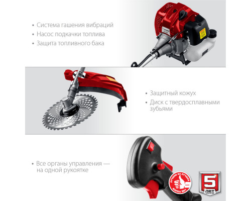 Триммер бензиновый 2.5 кВт ЗУБР КРБ-2500-Р