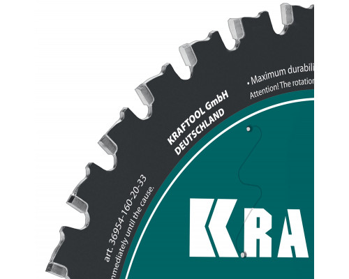 Диск пильный по металлу и стали Metal Cut, 160 х 20 мм, 33Т KRAFTOOL 36954-160-20-33