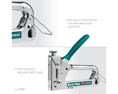 Стальной компактный степлер Expert-53, тип 53 (A/10/JT21) 23GA (4 - 14 мм) KRAFTOOL 3187_z01