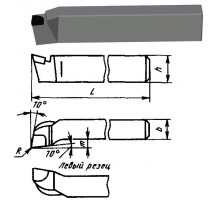Резец Подрезной отогнутый 16х12х100 ВК8