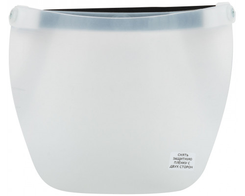 Щиток защитный НБТ-01 