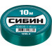 Изолента ПВХ 15 мм х 10 м, 5 000 В, зеленая СИБИН 1235-4