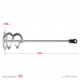 Миксер для красок 80 x 400 мм, SDS+ хвостовик, оцинкованный STAYER Professional 06013-08-40