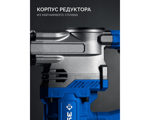Отбойный молоток SDS-Max 20 Дж, 1500 Вт, АВТ ЗУБР Профессионал ЗММ-20-1500 ВК