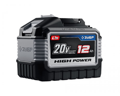ЗУБР High Power, 20 В, 12.0 А·ч, аккумулятор LMS, ПРОФЕССИОНАЛ (BP-H-20-12)