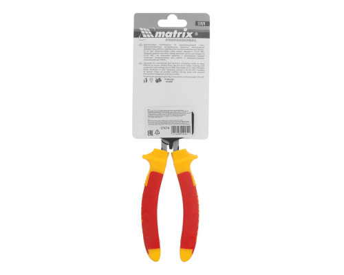 Длинногубцы изогнутые Insulated, 200 мм, двухкомпонентные рукоятки Matrix Professional (17474)