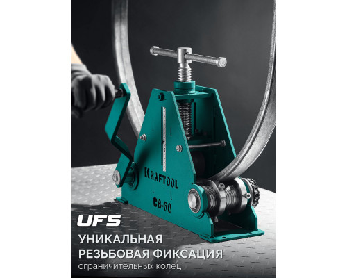 Бур SDS-plus Ceratizit Carbide 16 х 160 мм KRAFTOOL 29320-160-16_z02