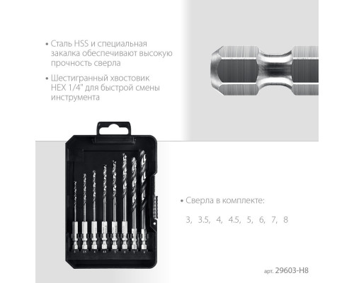 Мешки мусорные строительные особопрочные черные HEAVY DUTY Stayer 240 л 10 шт 39157-240  