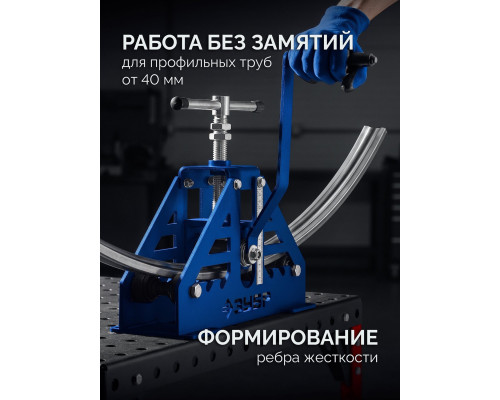 ЗУБР ролик с ребордой для СПГ-50, Профессионал (23622)