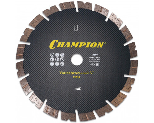 Диск алмазный CHAMPION универсальный ST 230/22,23/12 Fast Gripper (бетон, кирпич, тротуарная плитка) (C1618)