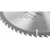 Диск пильный для циркулярных пил по ламинату 210 х 30/25,4 х 60T (37780)