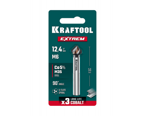 Зенковка EXTREME Со5-А d 12.4х8х56 мм Z3 90° сталь M35 U-образная спираль KRAFTOOL 29734-6