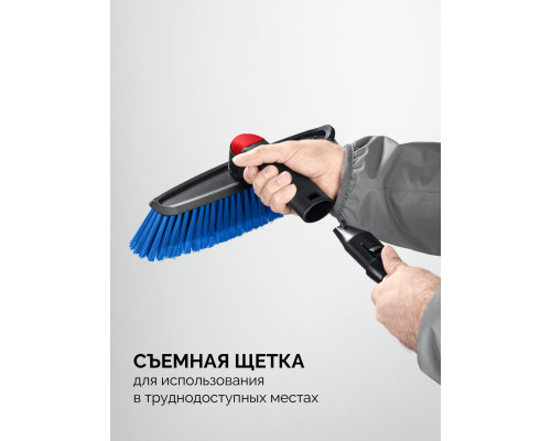 Щетка телескопическая с поворотной головой от снега автомобильная 860-1210 мм ЗУБР Профессионал 61062