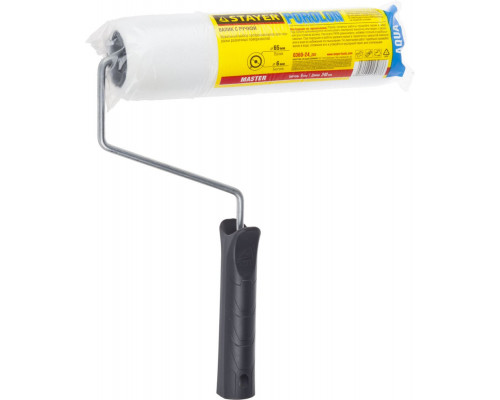 Молоток слесарный Professional Hercules STAYER 1500 г 20050-15_z02  