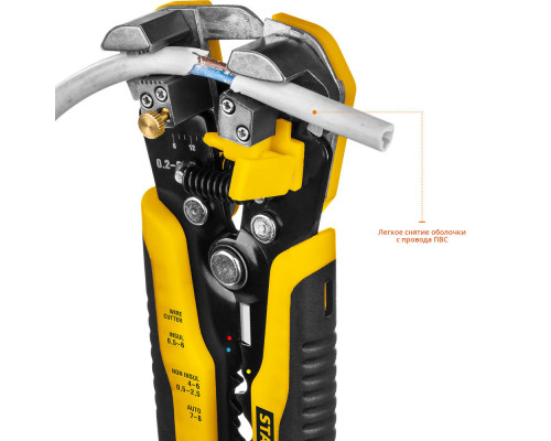 Диск пильный по дереву технический рез Construct STAYER 190x30/20 мм 12Т 3683-190-30-12_z01  