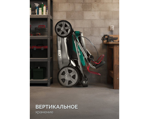 ЗУБР 40 В (2x20В), 500 мм, 2 АКБ LMS (4 Ач), самоходная газонокосилка аккумуляторная бесщеточная (ГКЛ-4050-42)