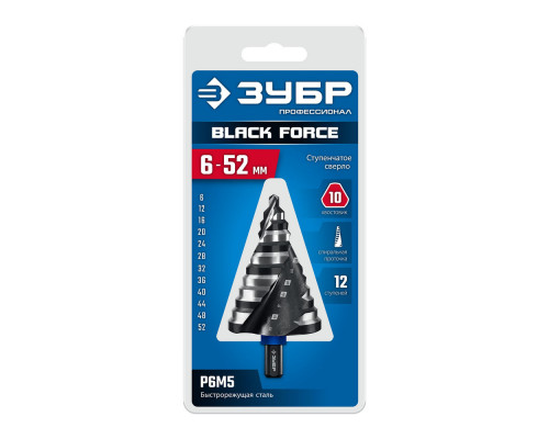 Сверло ступенчатое BLACK FORCE 6-52 мм, 12 ступеней, винтовая проточка ЗУБР Профессионал 29671-6-52-12