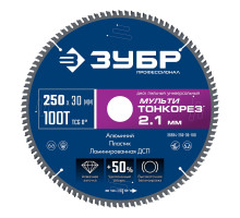 Диск пильный универсальный тонкий рез Мульти Тонкорез 250 х 30 х 2.1 мм, 100Т ЗУБР Профессионал 36934-250-30-100