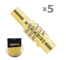 Диффузор газовый MIG ERGOPLUS 15 (BFB0117-5)