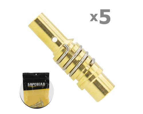 Диффузор газовый MIG ERGOPLUS 15 (BFB0117-5)