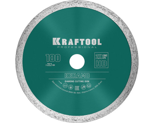 Сплошной алмазный диск KERAMO, 180 мм, (22.2 мм, 10 х 2.0 мм) KRAFTOOL 36684-180