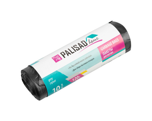 Пакеты для мусора 120 л x 10 шт. серые, Home Palisad (927135)
