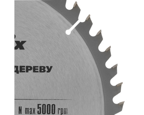 Пильный диск по дереву, 250 х 32 мм, 48 зубьев Matrix Professional (73266)