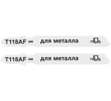 Полотна для эл. лобзика, T118AF, по металлу, Bimetal, 75 мм, 2 шт. (40819М)