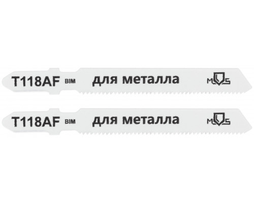 Полотна для эл. лобзика, T118AF, по металлу, Bimetal, 75 мм, 2 шт. (40819М)