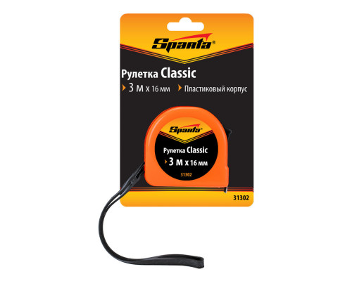 Рулетка Classic,3 м х 16 мм,пластиковый корпус Sparta