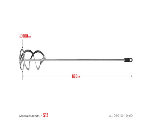 Миксер для красок 100 x 600 мм, SDS+ хвостовик, оцинкованный Professional STAYER 06013-10-60
