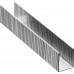 Отвёртка PH2 x 150 Hercules STAYER 2510-2-15_z03  