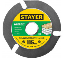 Диск пильный по дереву быстрый рез Fast STAYER 190x30/20 мм 24Т 3680-190-30-24_z01  