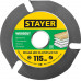 Диск пильный по дереву быстрый рез Fast STAYER 190x30/20 мм 24Т 3680-190-30-24_z01  