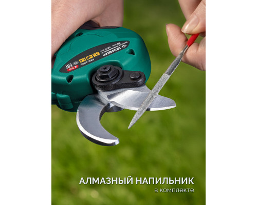 ЗУБР 20 В, 30 мм макс. рез, 1 АКБ LMS (2 Ач), секатор аккумуляторный (СКБ-2030-21)