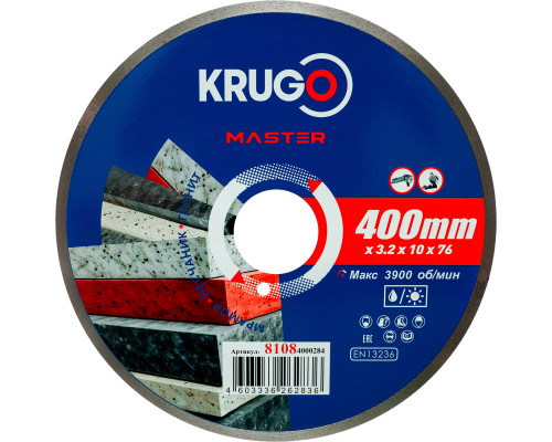 Диск алмазный сплошной ультратонкий KRUGO MASTER 400х3,2х25,4х10 mm 81084000284
