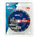 Диск алмазный Турбо сегментный KRUGO MASTER 230х2,6х25,4х10 mm 81072300270