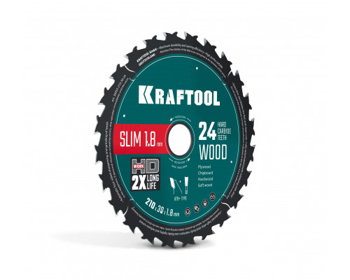 Диск пильный по дереву Slim wood cut, 210 х 30 x 1.8 мм, 24Т KRAFTOOL 36955-210-30-24
